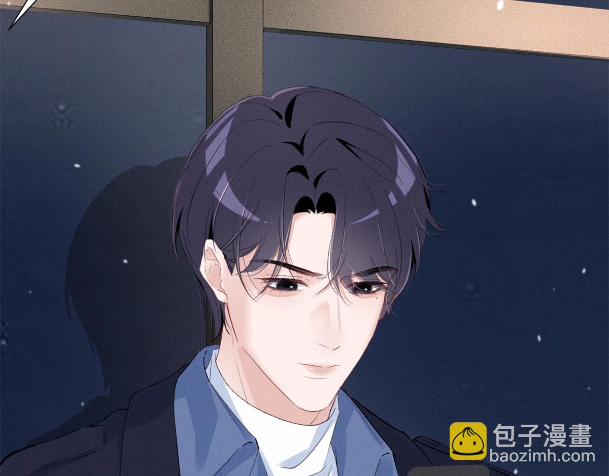 88 QR和qr(1/3)-第93话