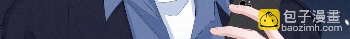 88 QR和qr(1/3)-第93话