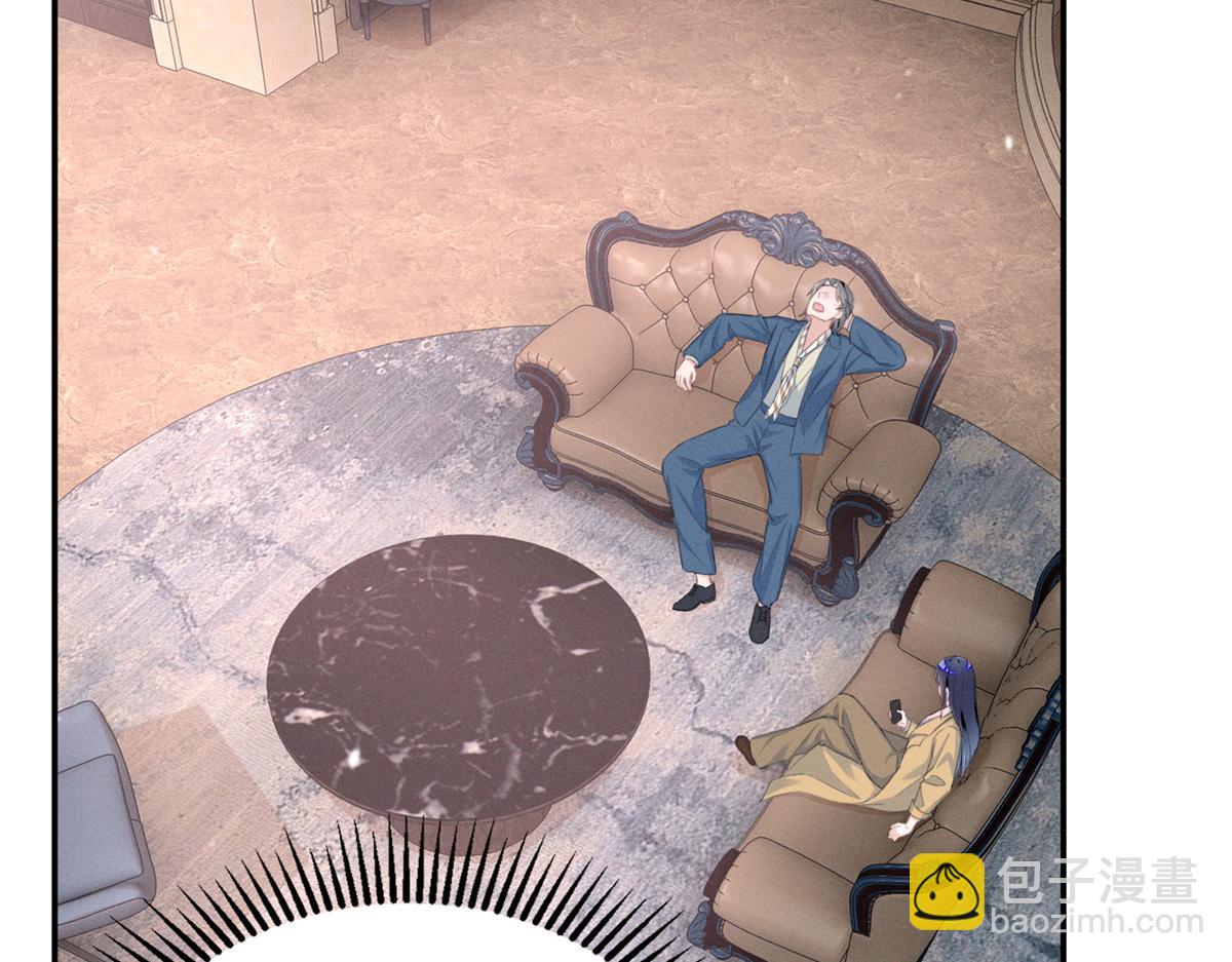 88 QR和qr(1/3)-第93话