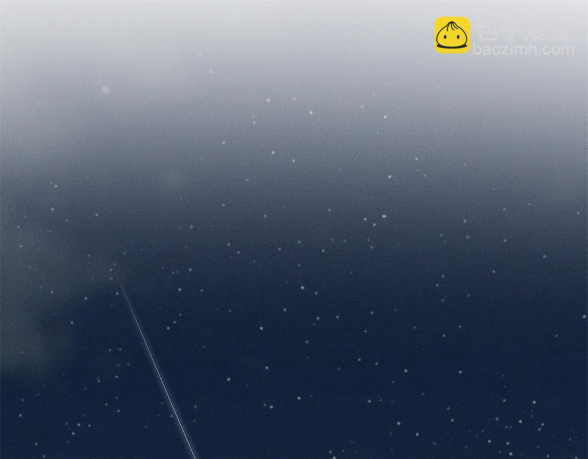 88 QR和qr(1/3)-第93话