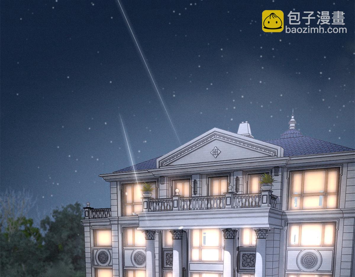 88 QR和qr(1/3)-第93话