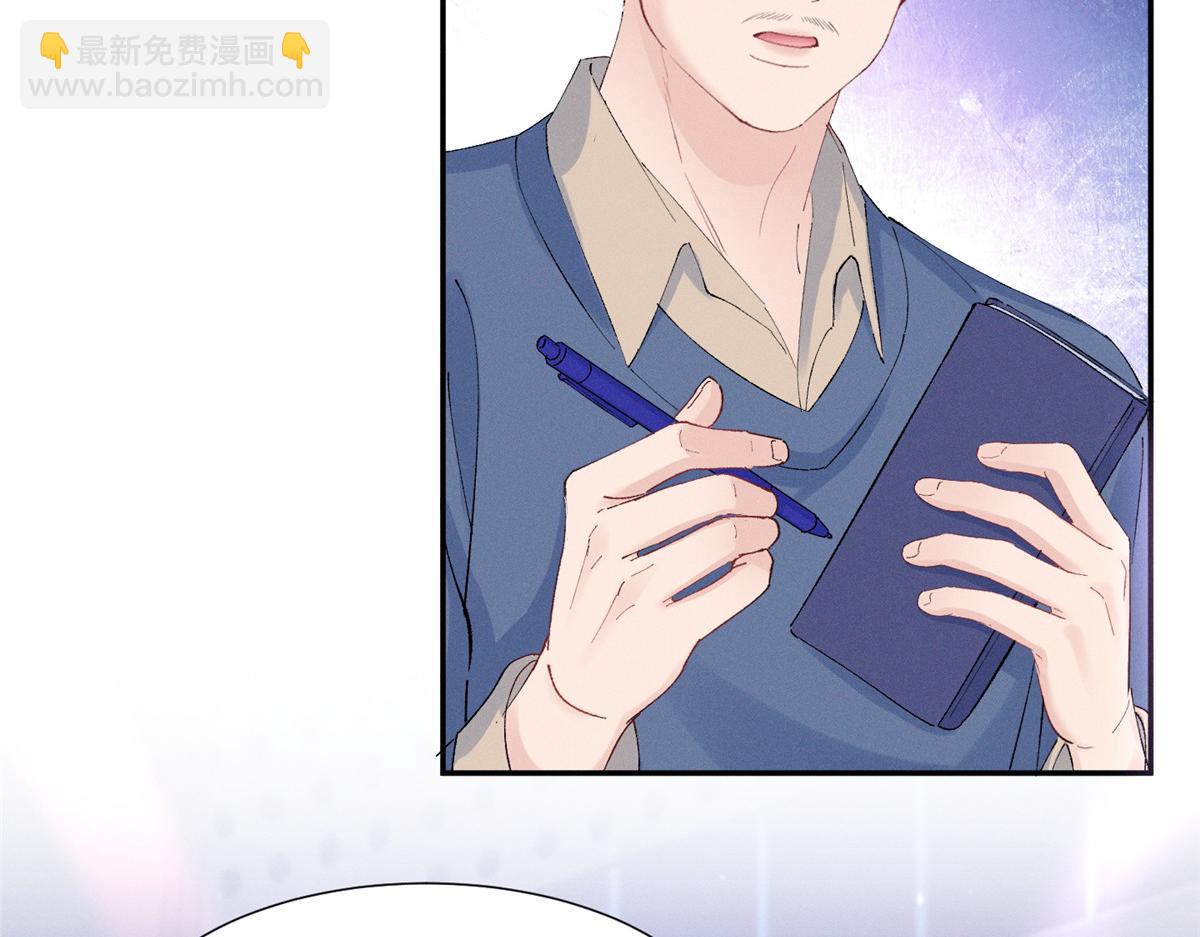 90 再度成名战(1/3)-第95话