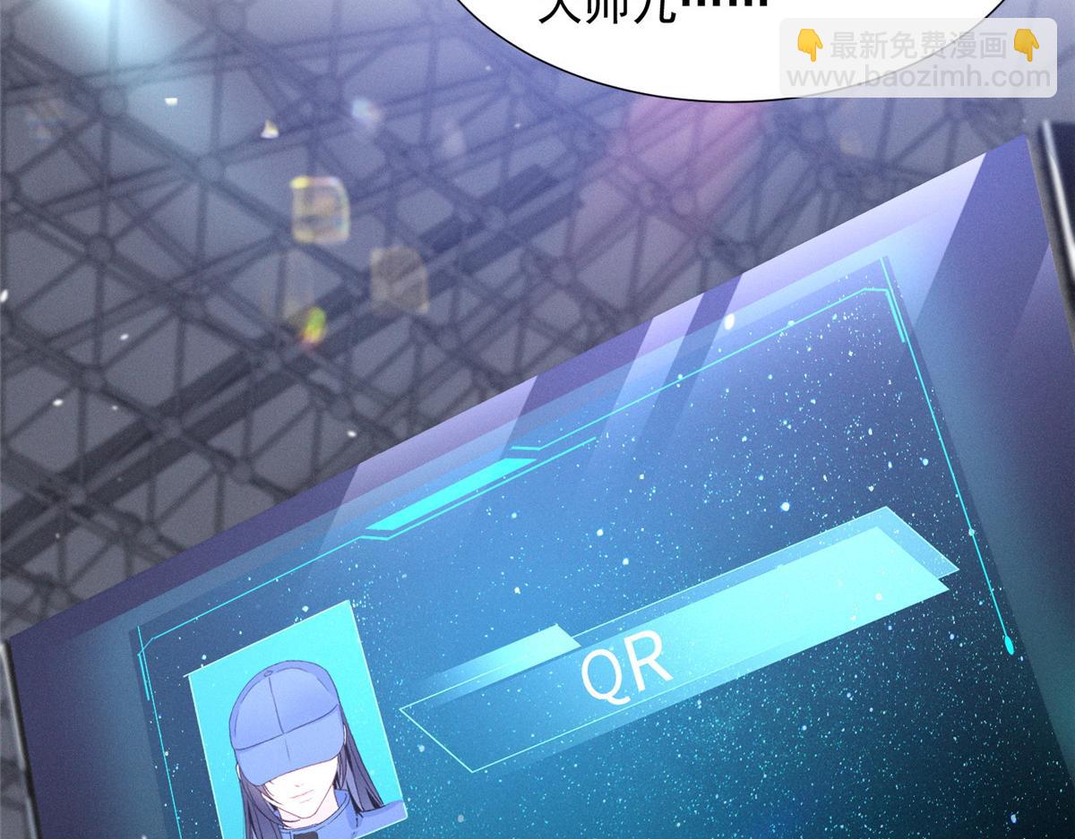 90 再度成名战(1/3)-第95话