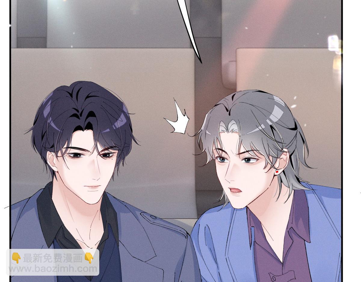 90 再度成名战(1/3)-第95话