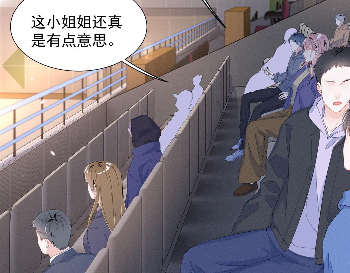 90 再度成名战(1/3)-第95话