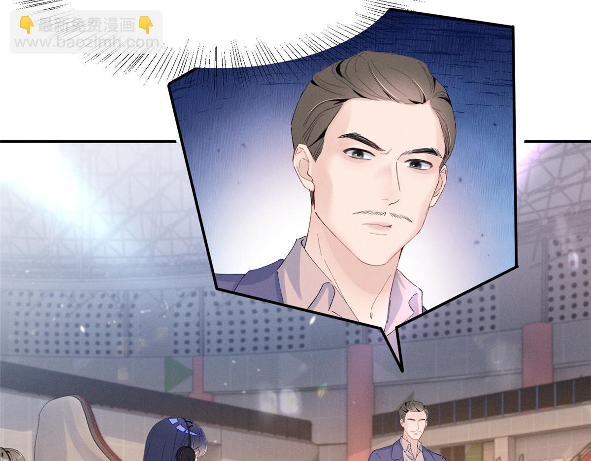 90 再度成名战(1/3)-第95话