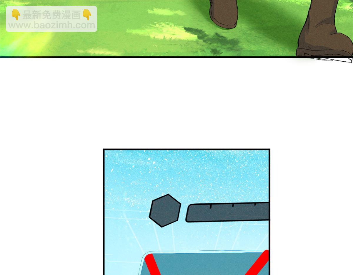 90 再度成名战(1/3)-第95话