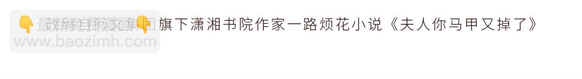 90 再度成名战(1/3)-第95话