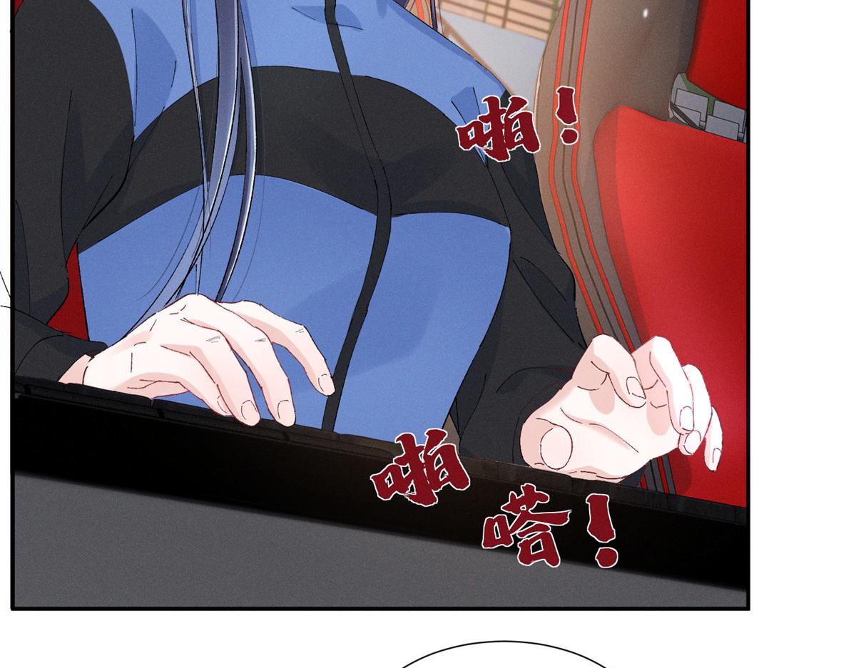 90 再度成名战(1/3)-第95话