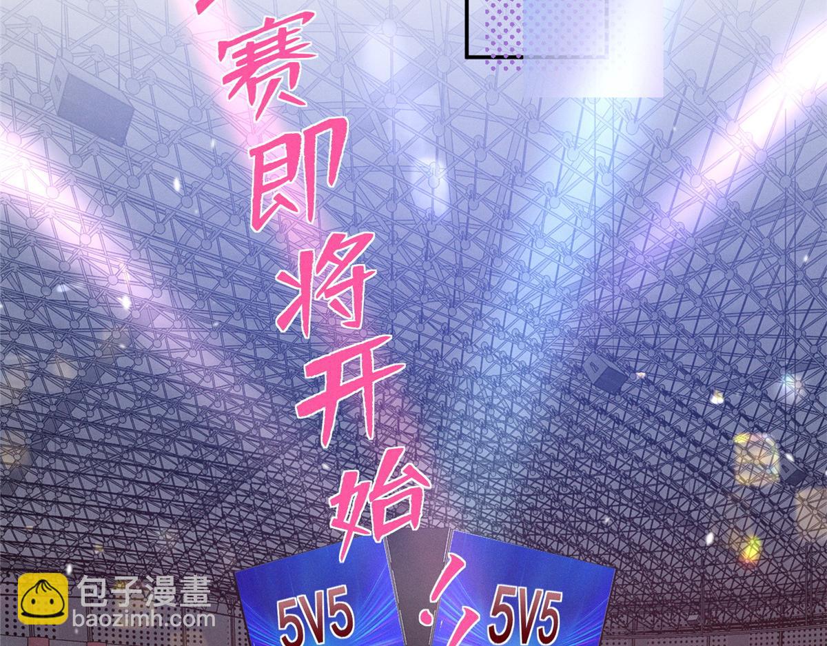 90 再度成名战(1/3)-第95话