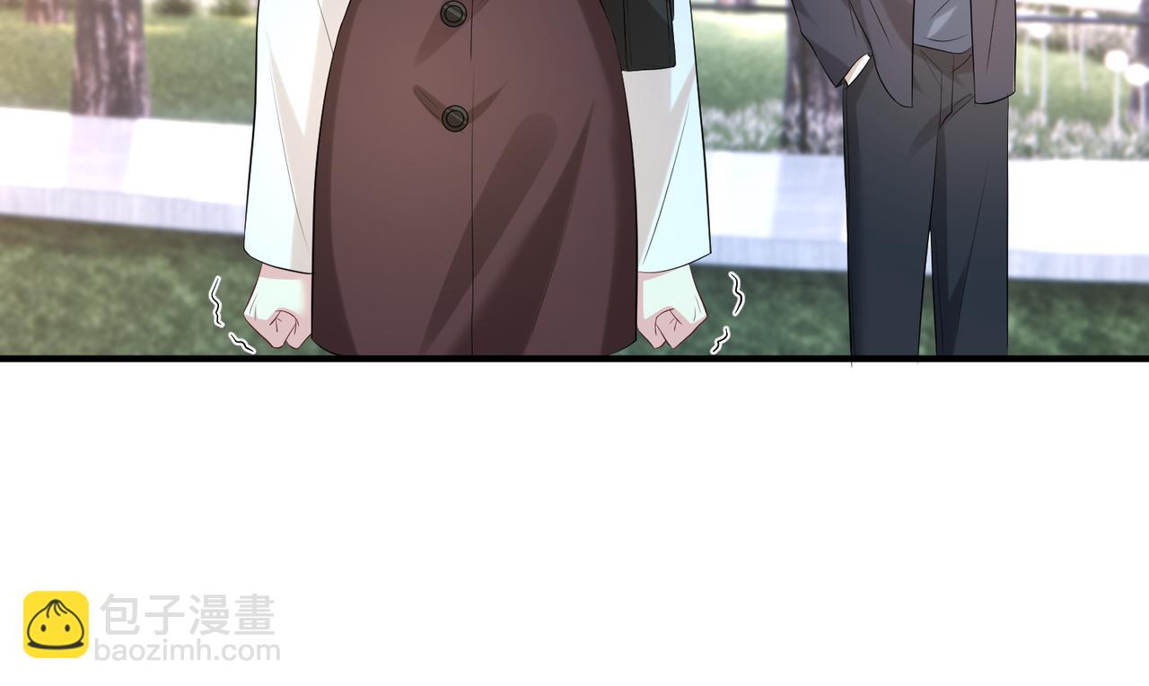 第14话  闷不吭声搞大事(1/3)-第15话