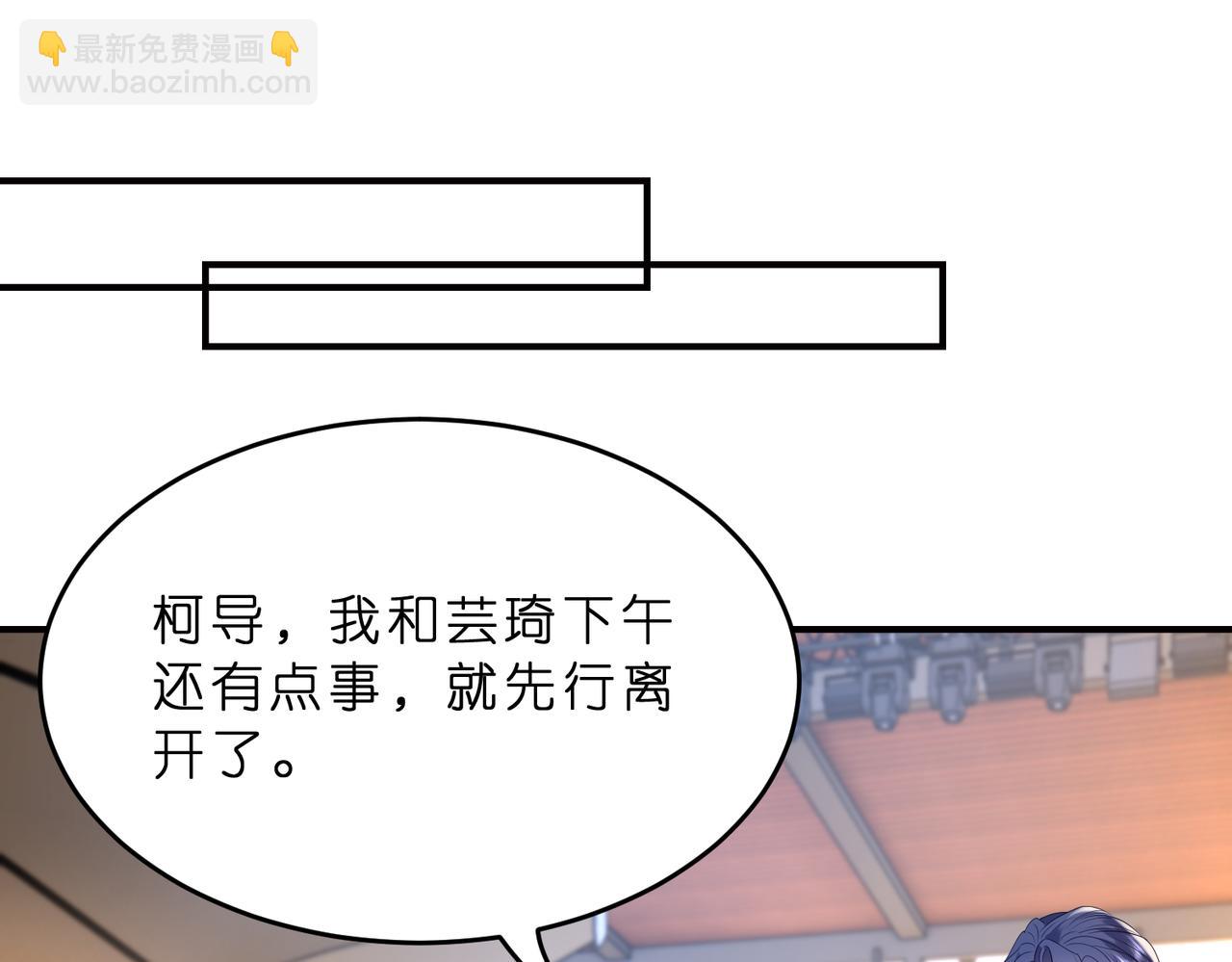 第14话  闷不吭声搞大事(1/3)-第15话