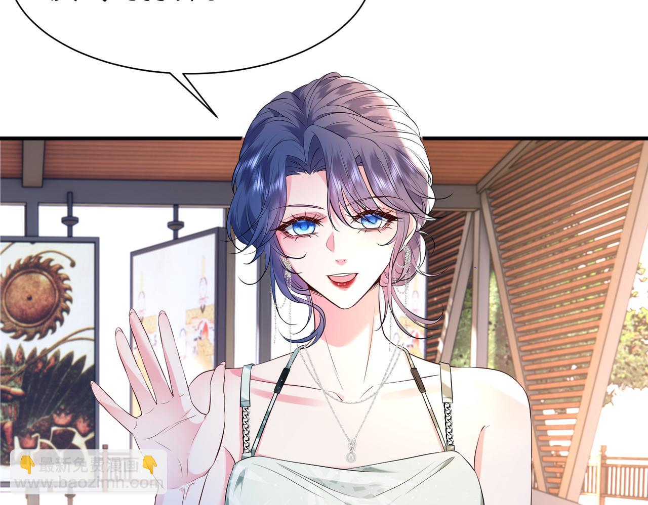 第14话  闷不吭声搞大事(1/3)-第15话