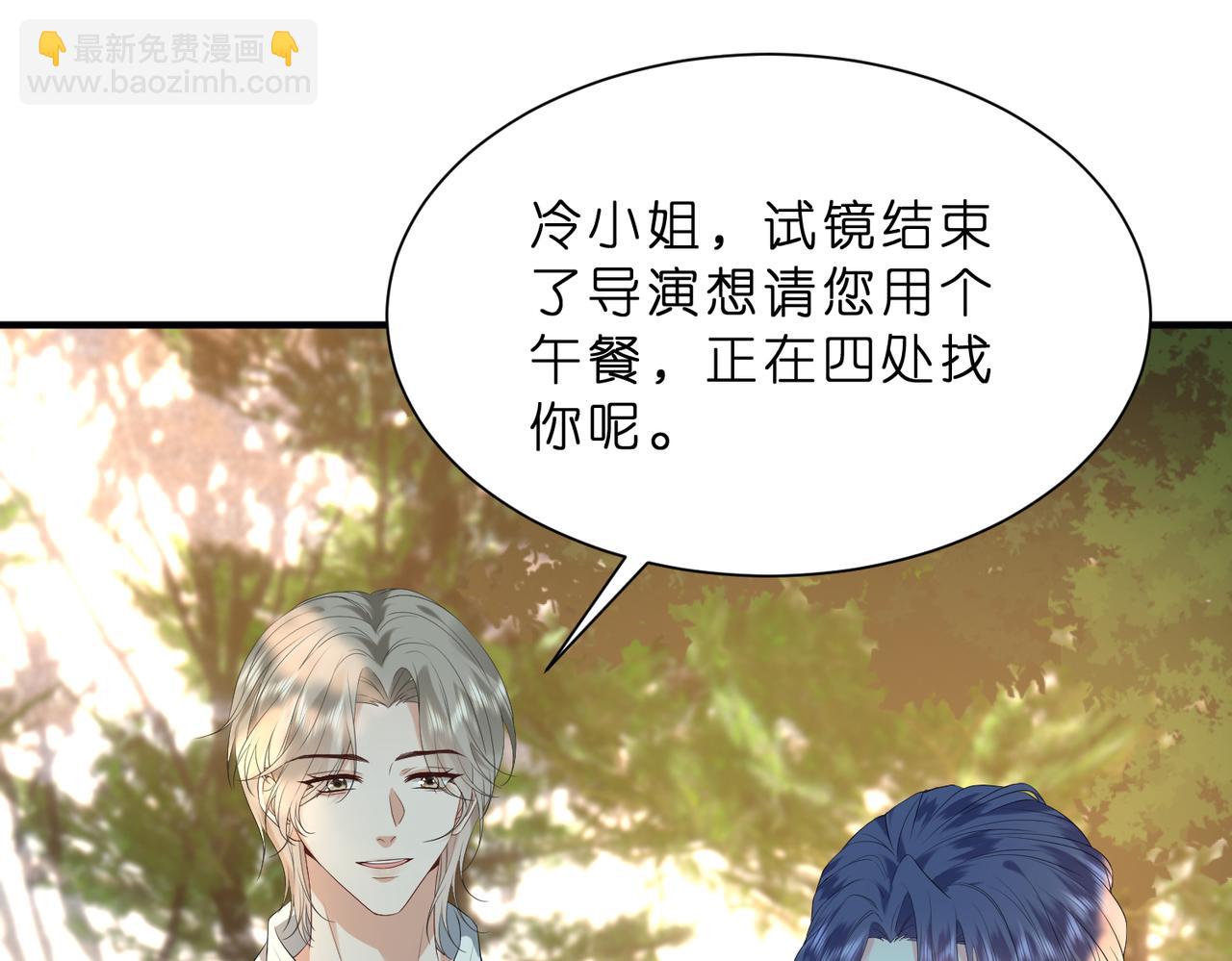 第14话  闷不吭声搞大事(1/3)-第15话