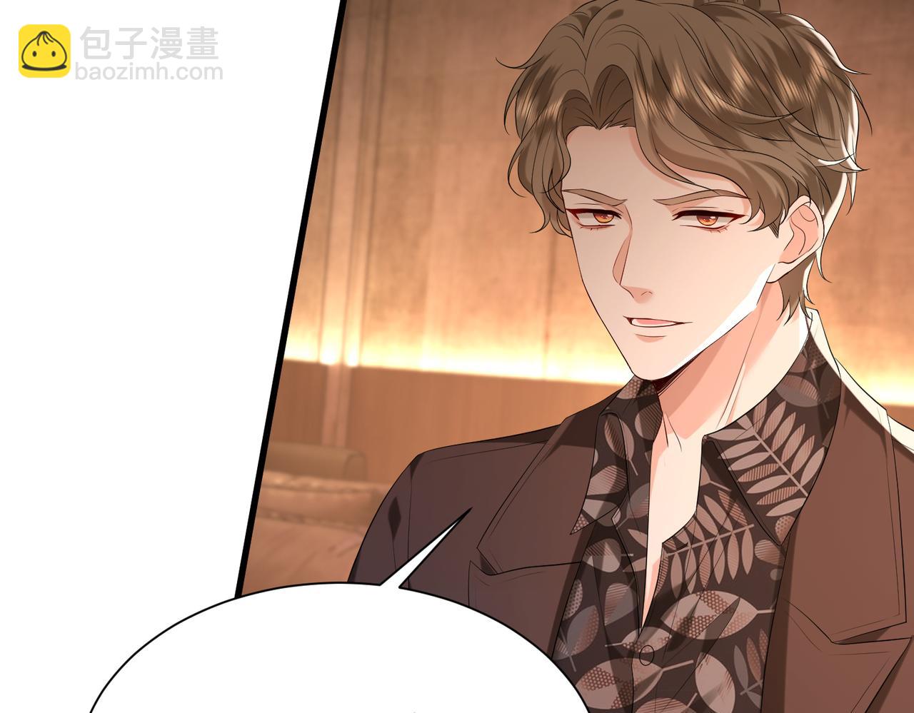 第20话 自古修罗场出神图(1/2)-第21话