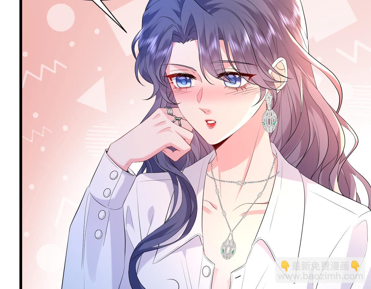 第20话 自古修罗场出神图(1/2)-第21话