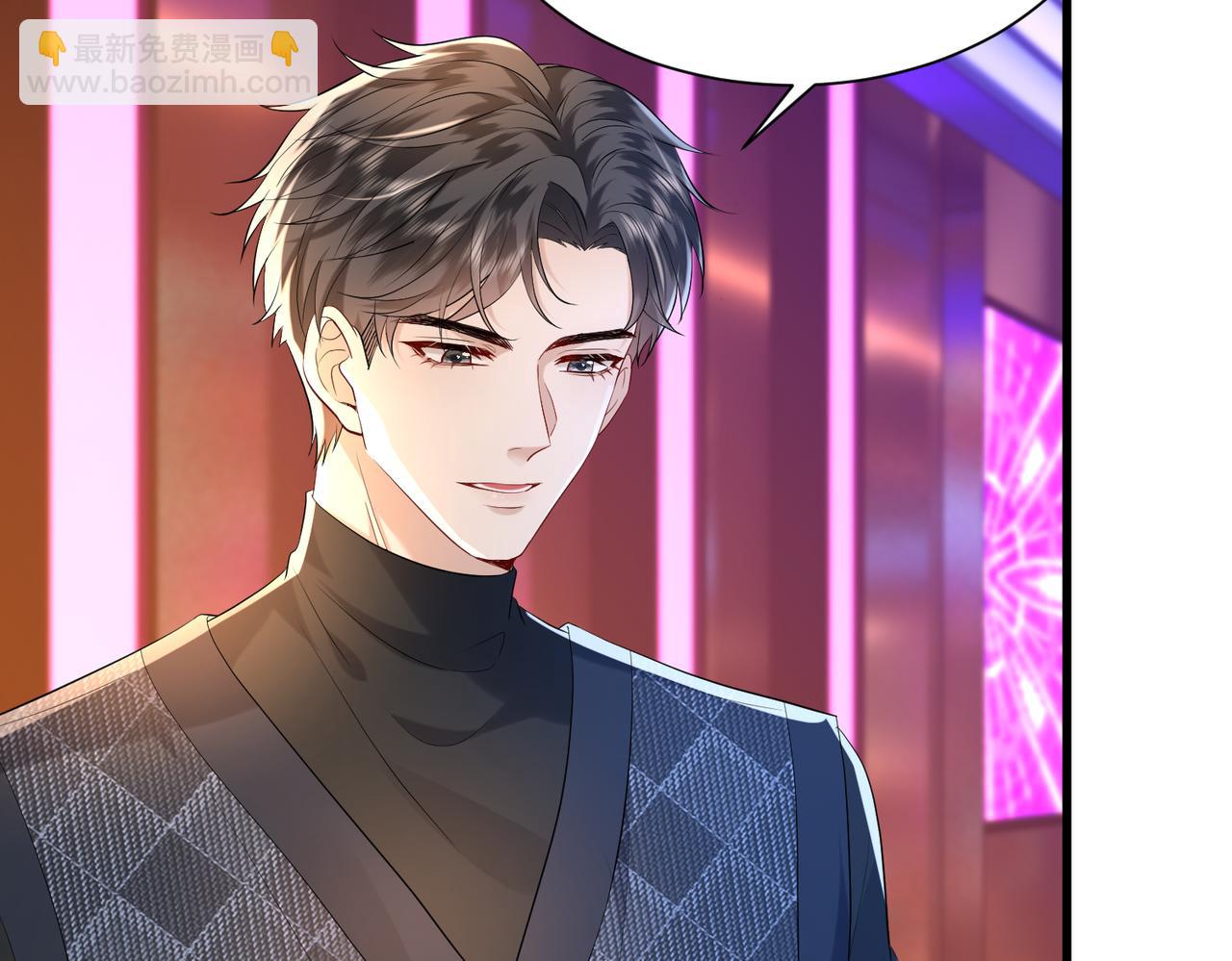 第20话 自古修罗场出神图(1/2)-第21话