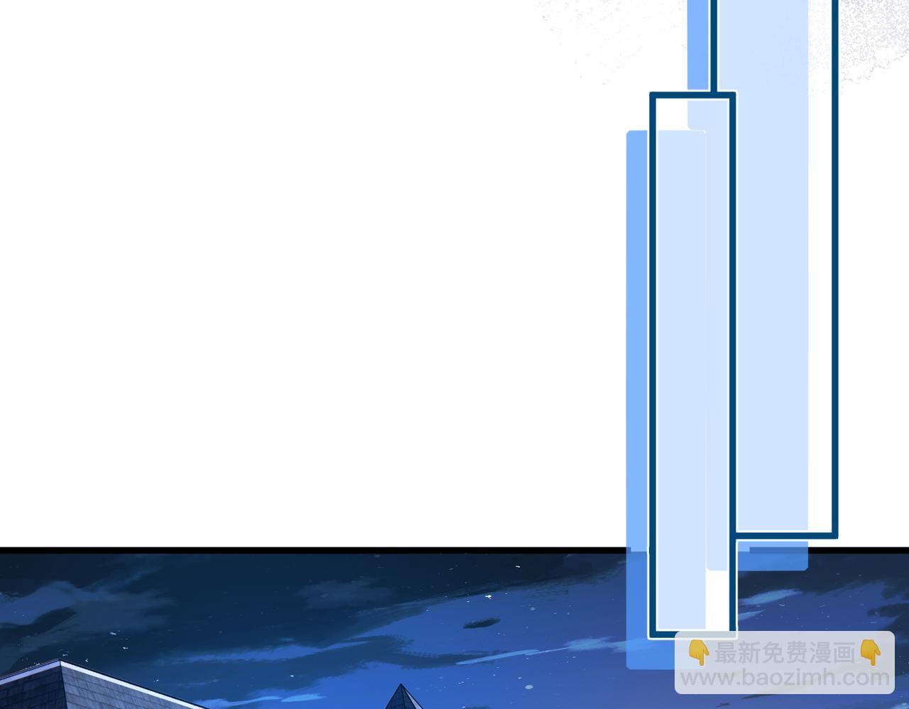 第20话 自古修罗场出神图(1/2)-第21话