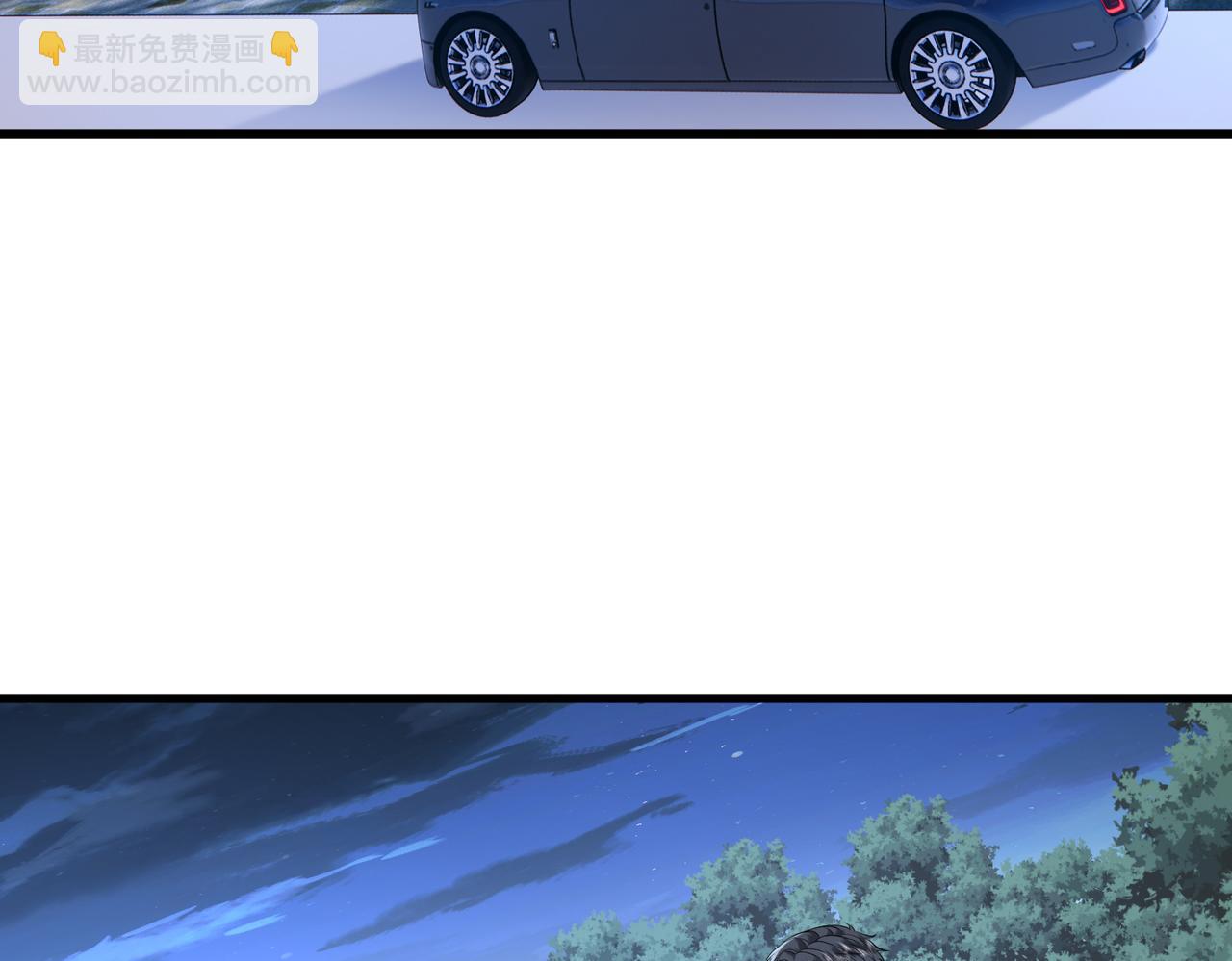 第20话 自古修罗场出神图(1/2)-第21话