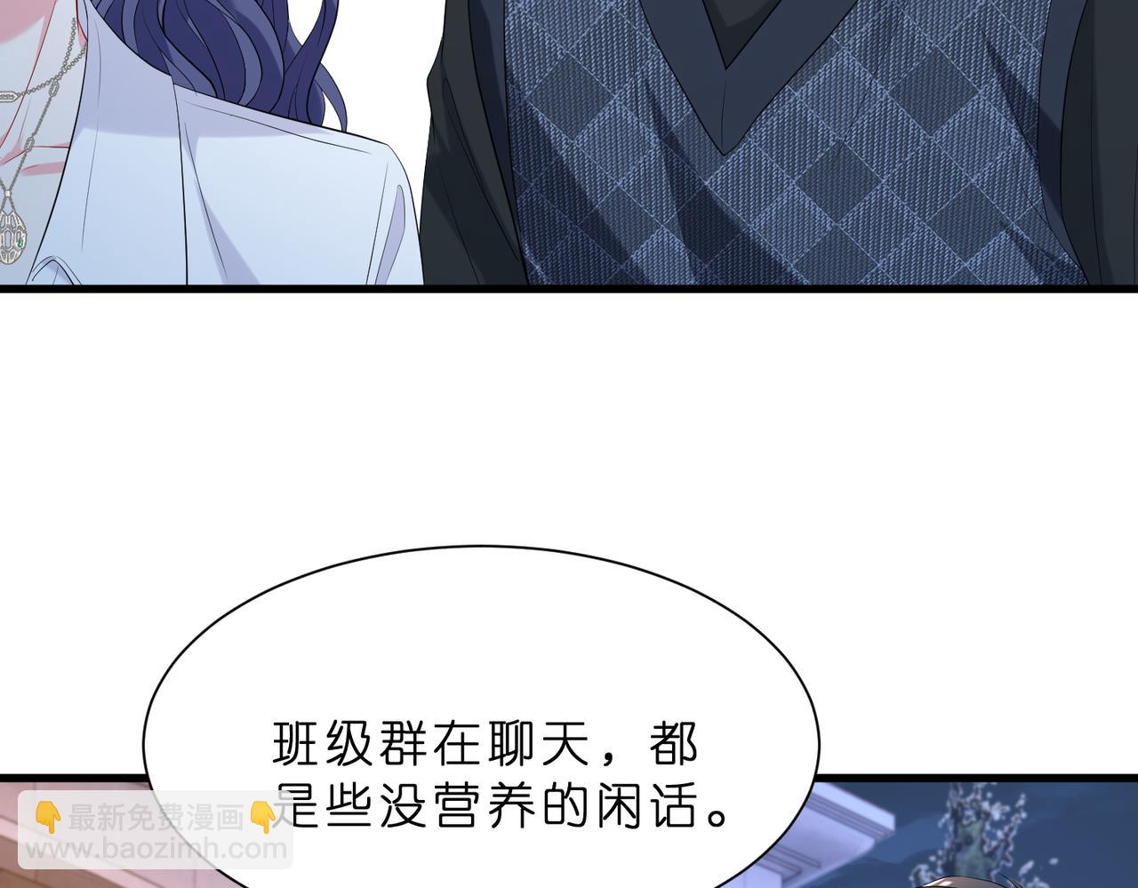 第20话 自古修罗场出神图(1/2)-第21话