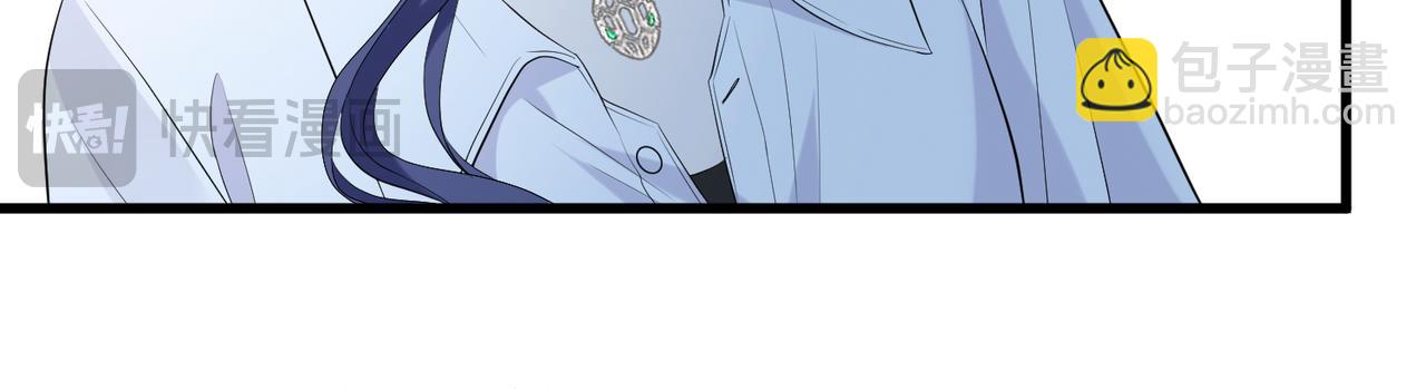 第20话 自古修罗场出神图(1/2)-第21话