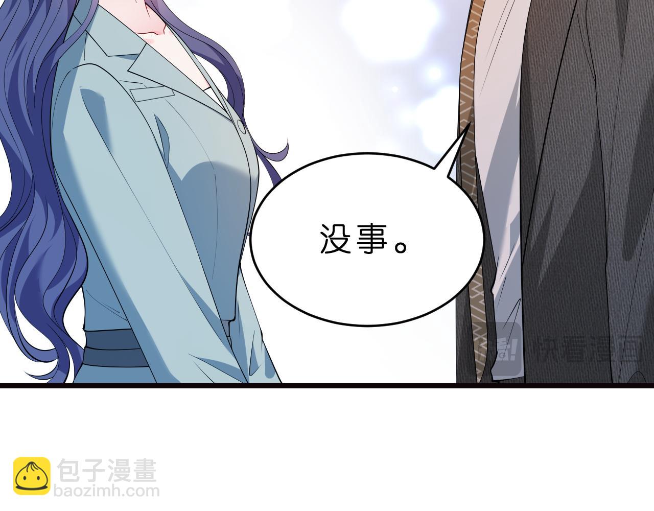 第28话 两个人的独处(1/3)-第29话