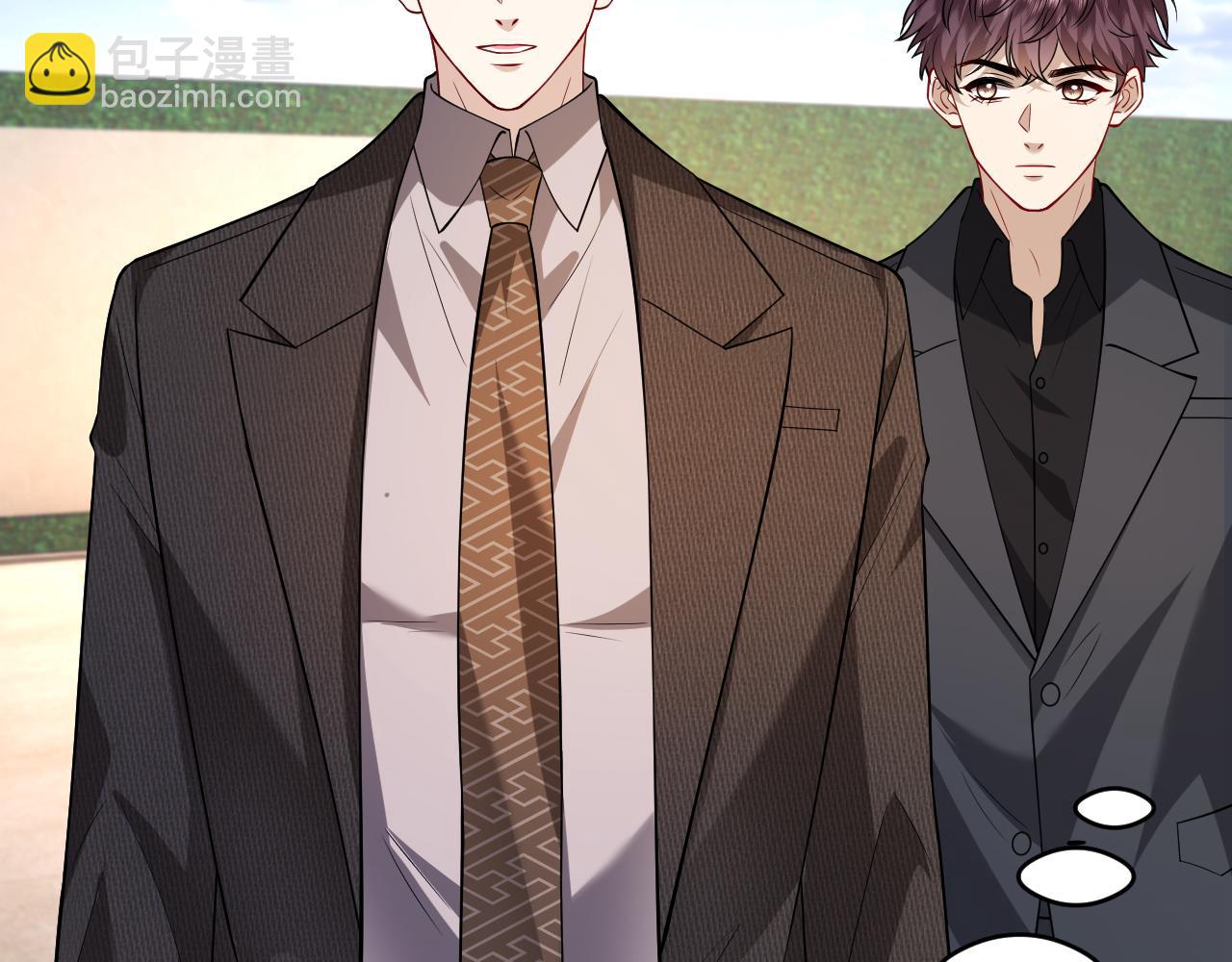 第28话 两个人的独处(1/3)-第29话