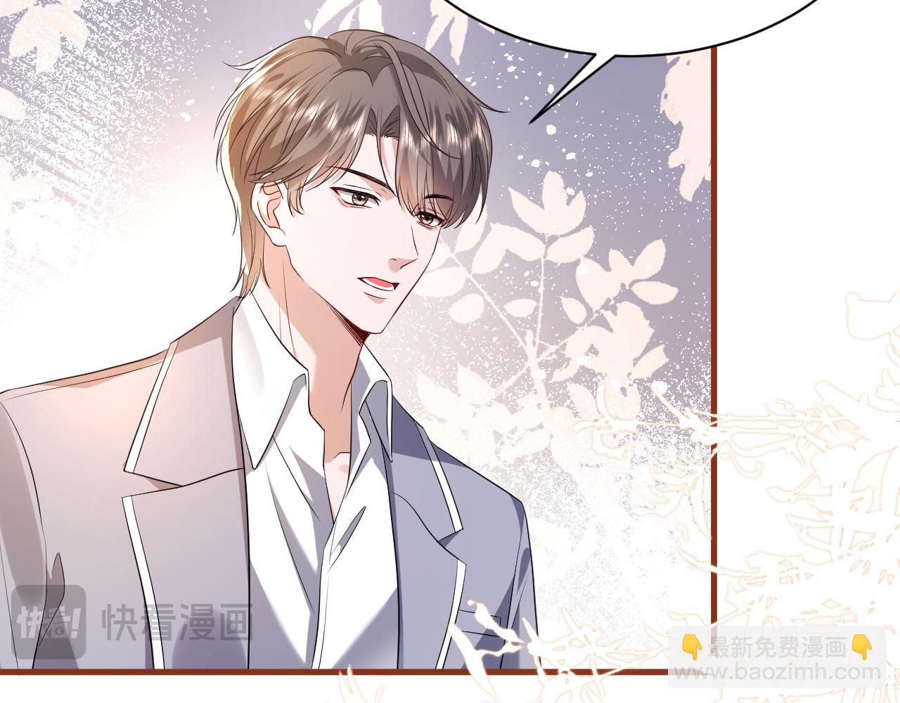 第30话 不为人知的一面(1/3)-第31话