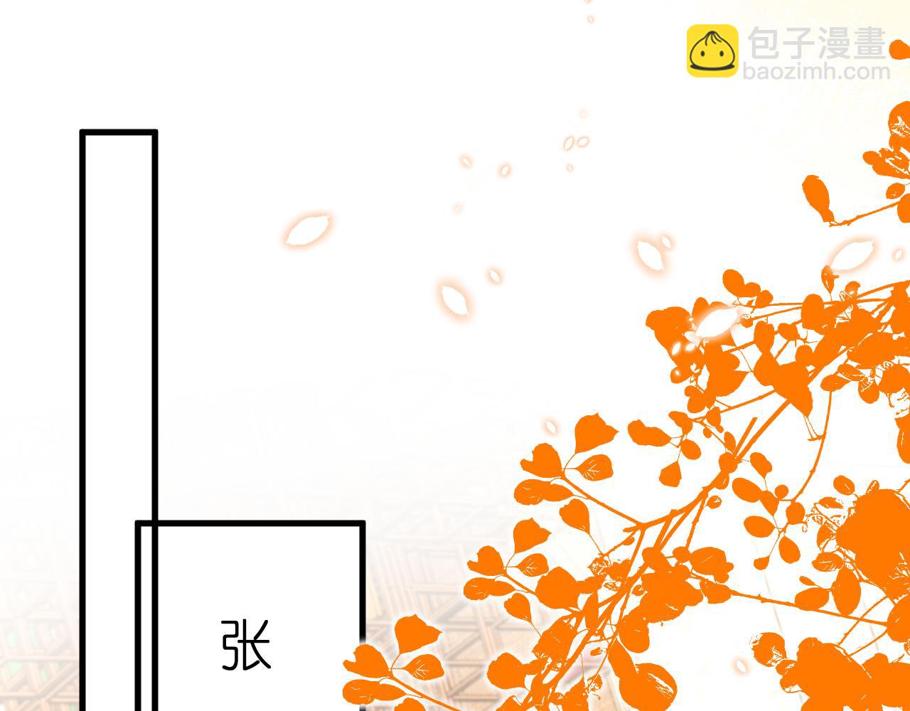 第30话 不为人知的一面(1/3)-第31话