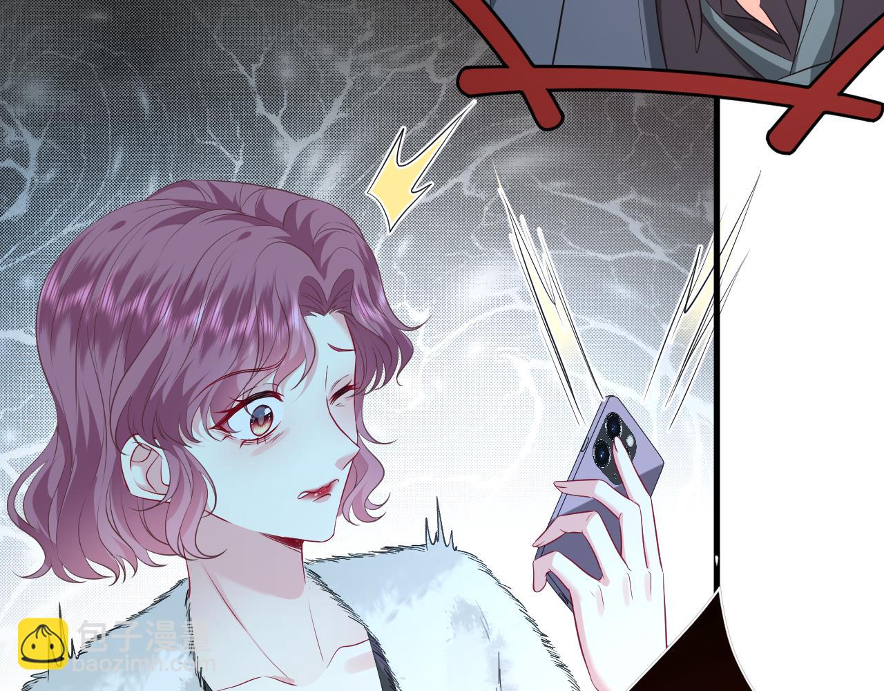 第32话 试探(1/3)-第33话