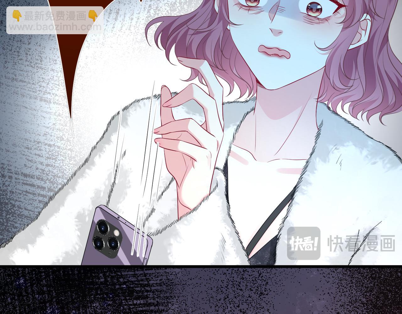 第32话 试探(1/3)-第33话