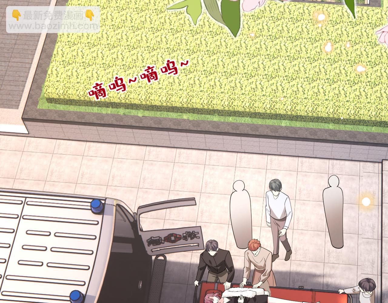 第32话 试探(1/3)-第33话