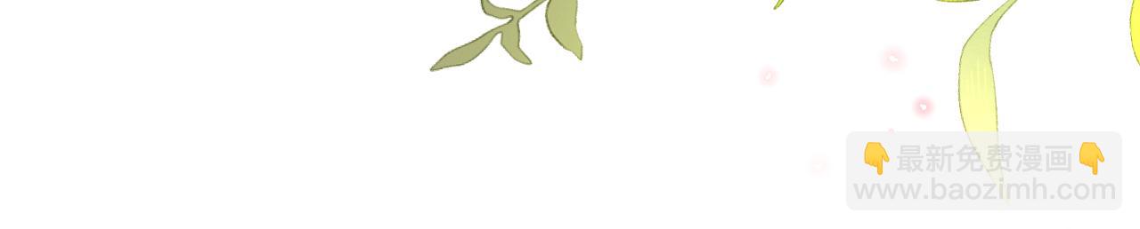 第32话 试探(1/3)-第33话