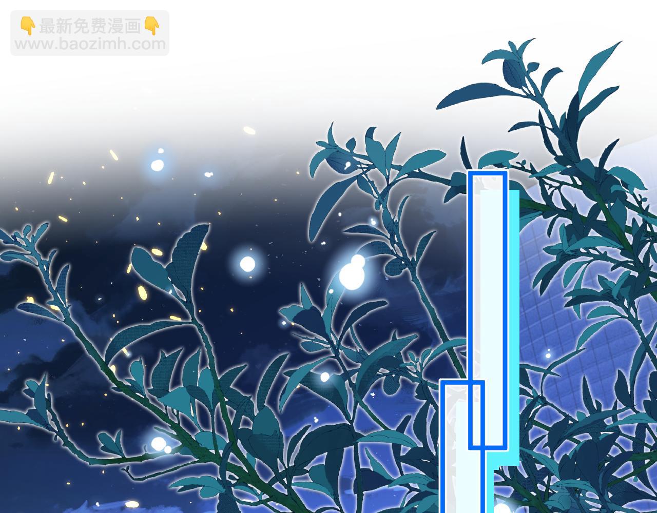 第32话 试探(1/3)-第33话