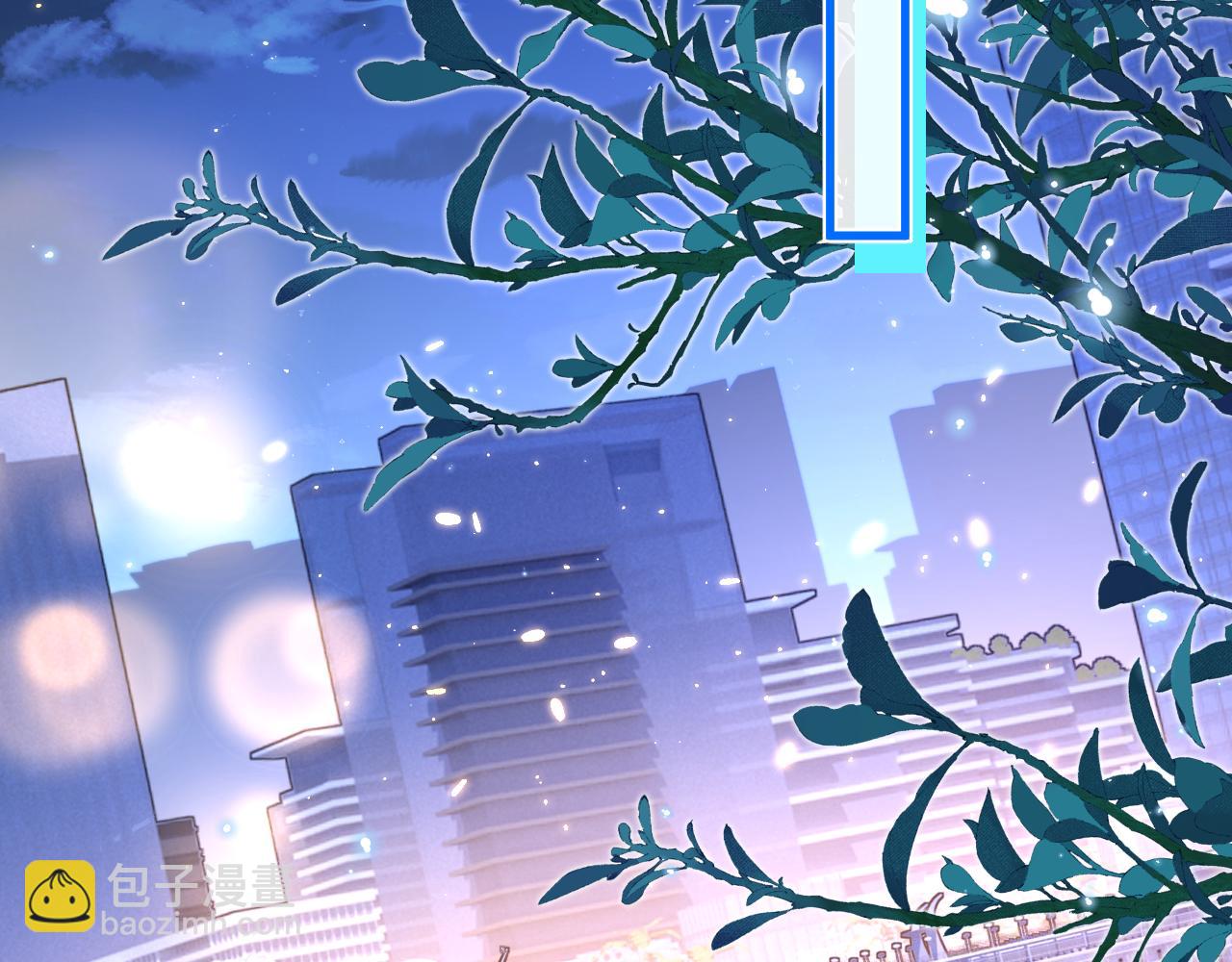 第32话 试探(1/3)-第33话