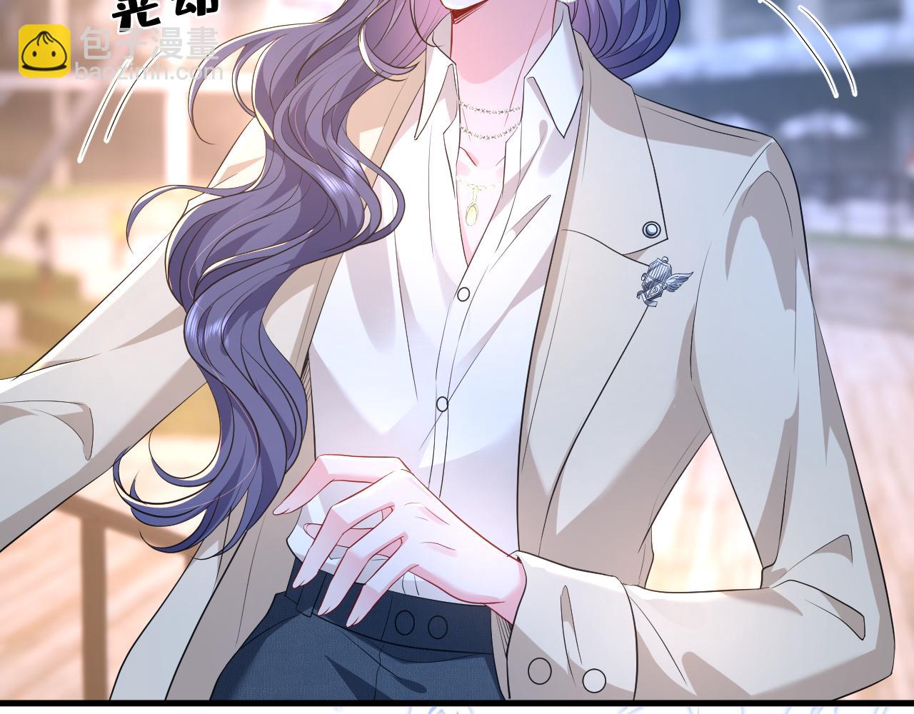 第32话 试探(1/3)-第33话