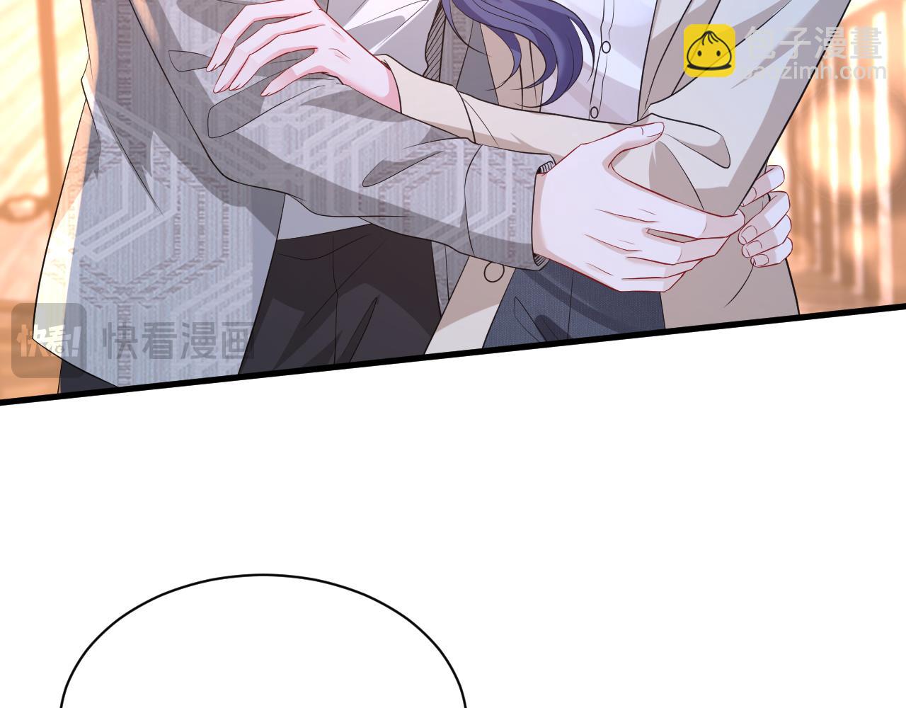 第32话 试探(1/3)-第33话