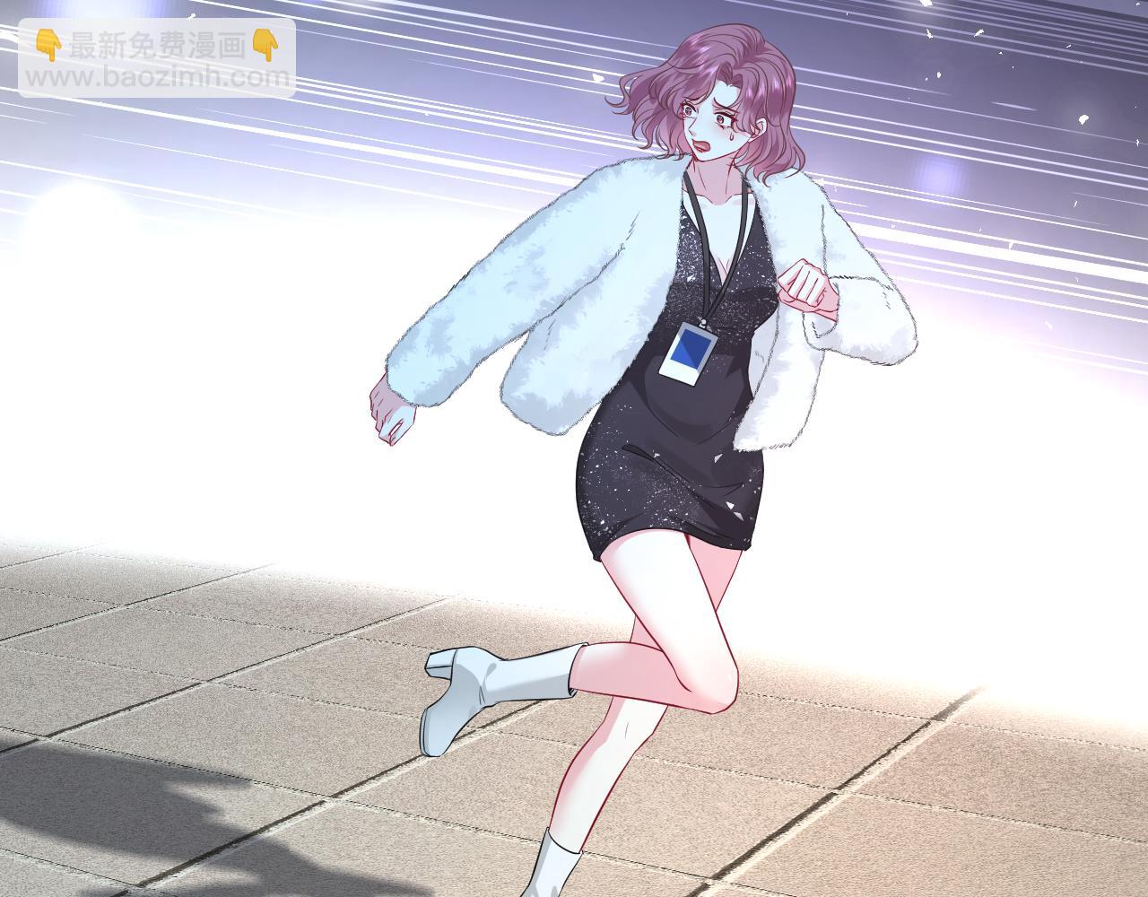 第32话 试探(1/3)-第33话