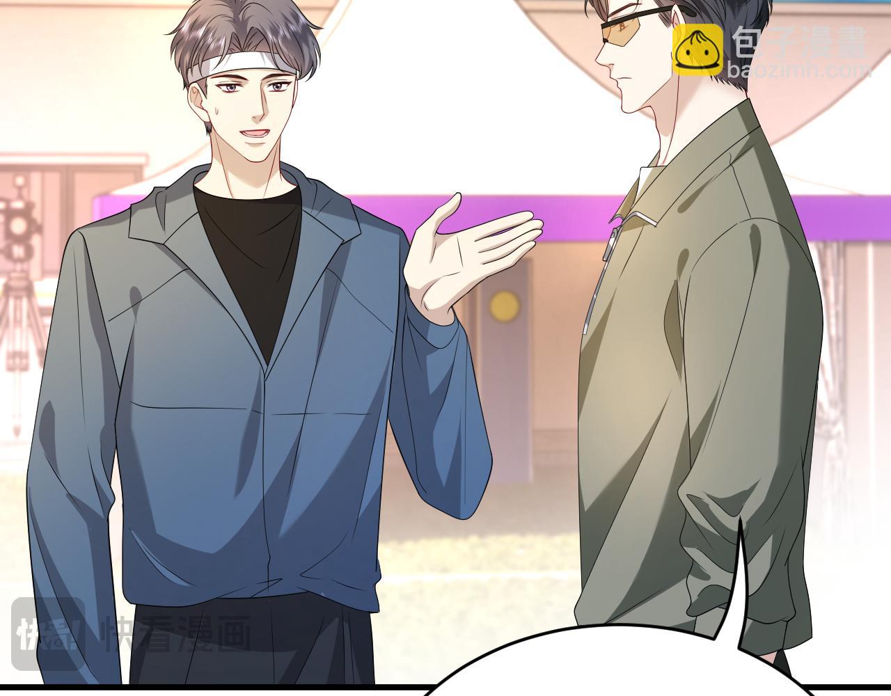 第34话 破靶场新纪录！(1/2)-第35话