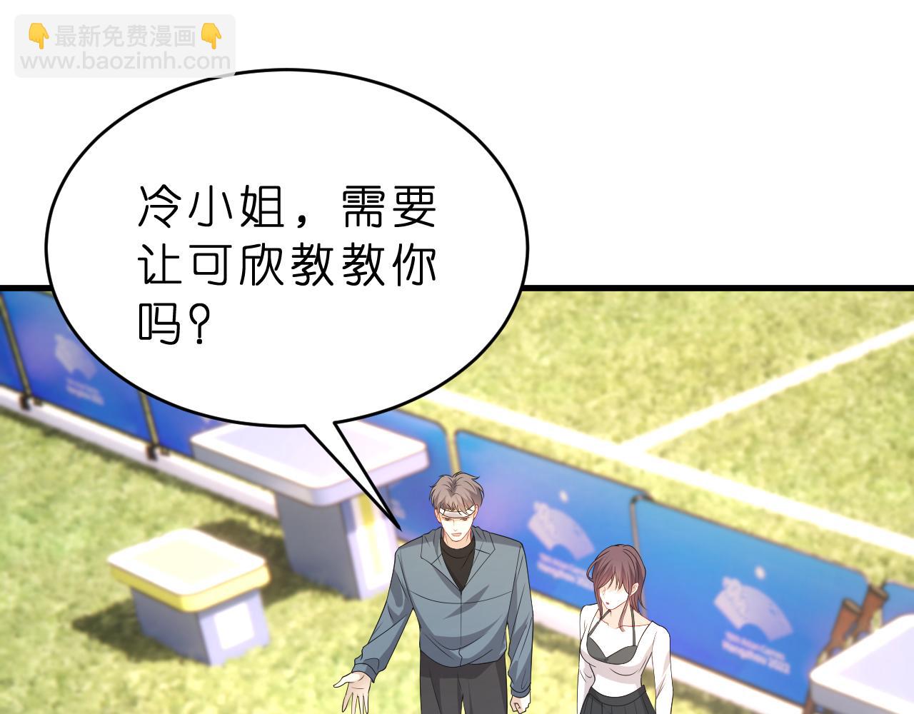 第34话 破靶场新纪录！(1/2)-第35话