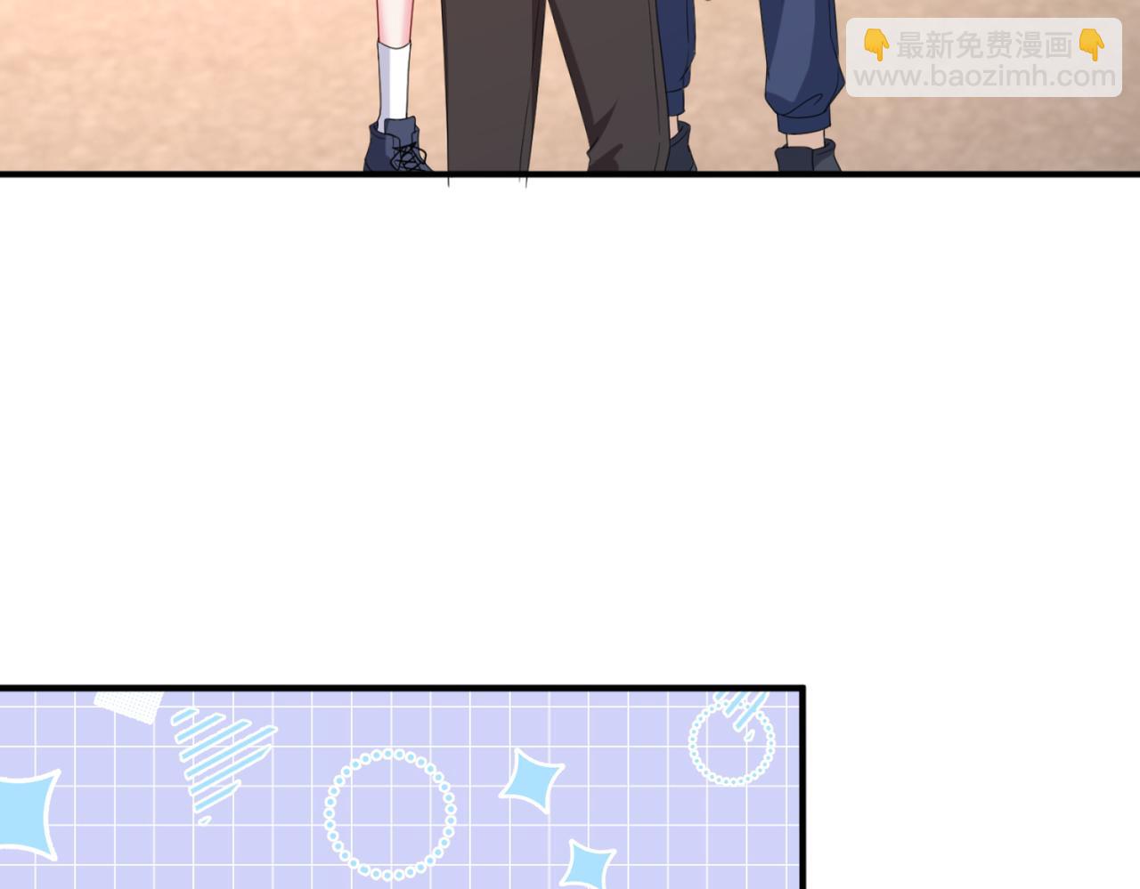 夫人她被慣壞了 - 第40話 要不要看看腹肌？(1/2) - 7