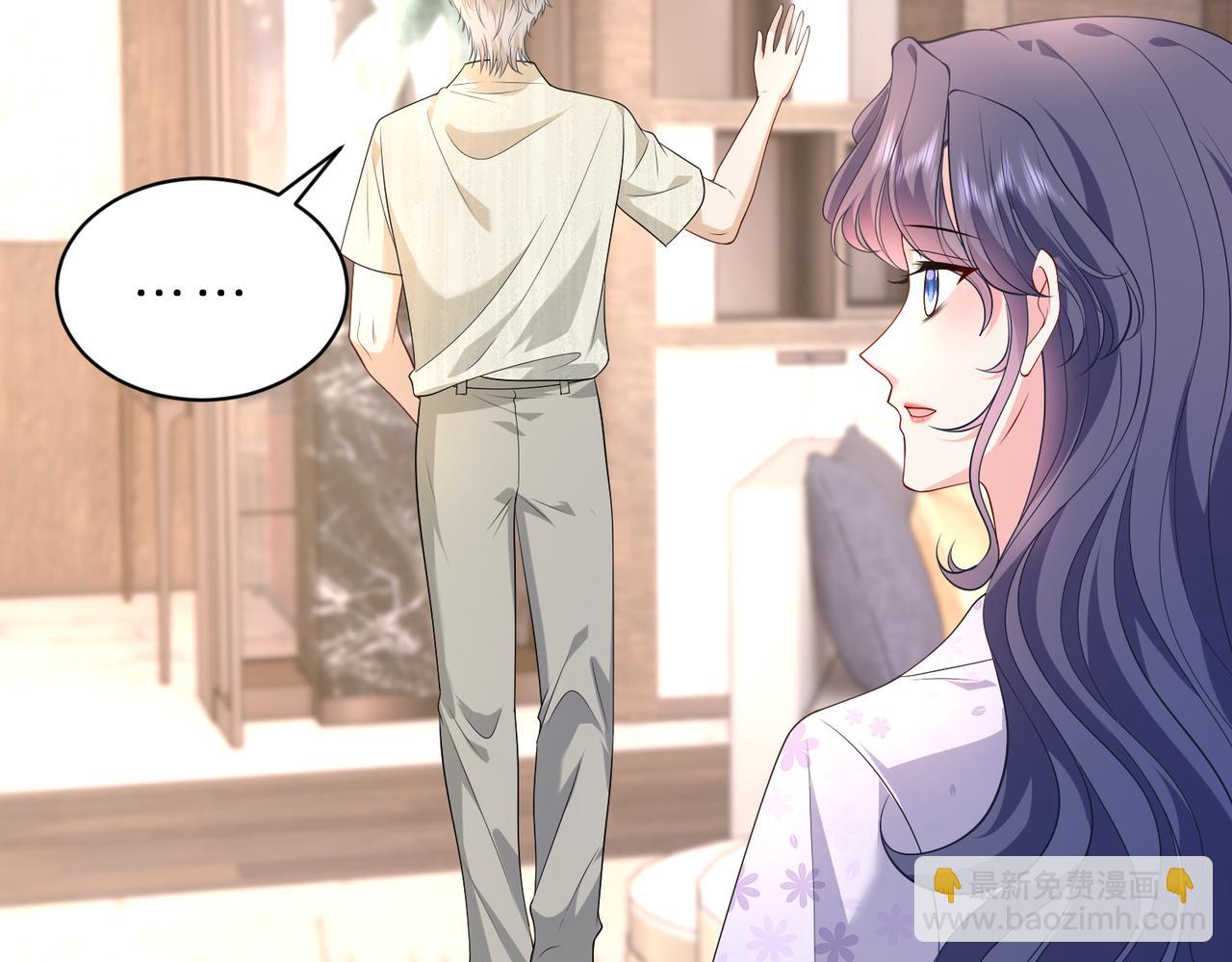 第42话 小心思(1/2)-第43话