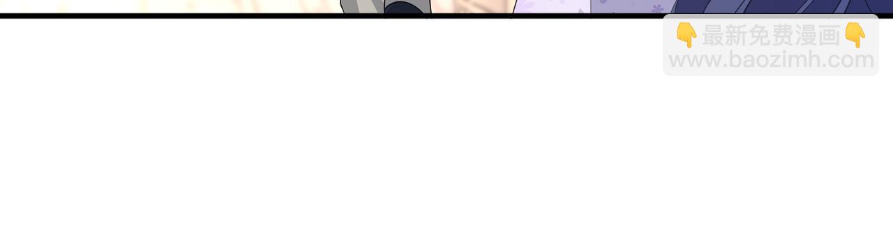 第42话 小心思(1/2)-第43话