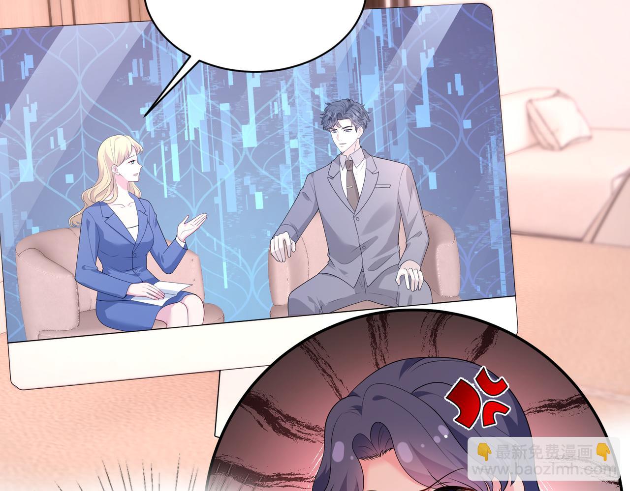 第42话 小心思(1/2)-第43话