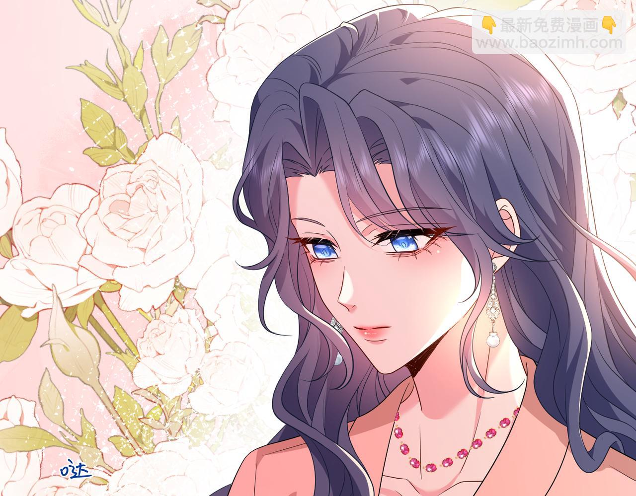 第42话 小心思(1/2)-第43话