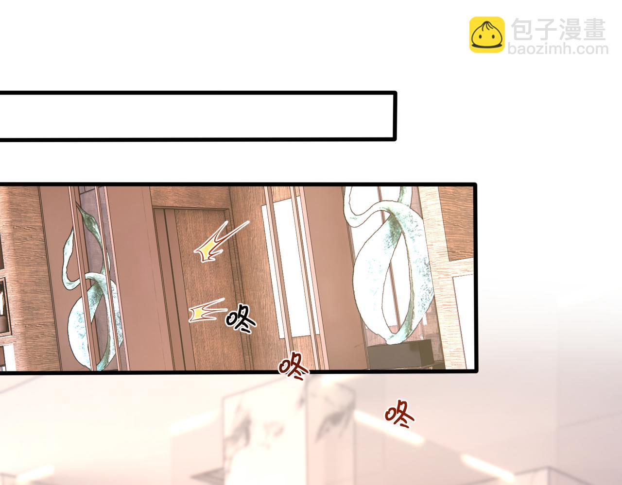 第42话 小心思(1/2)-第43话