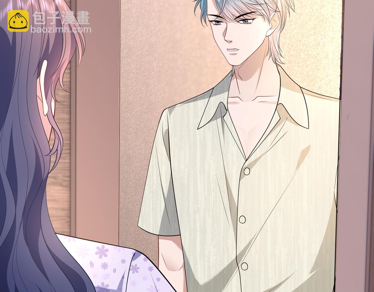 第42话 小心思(1/2)-第43话