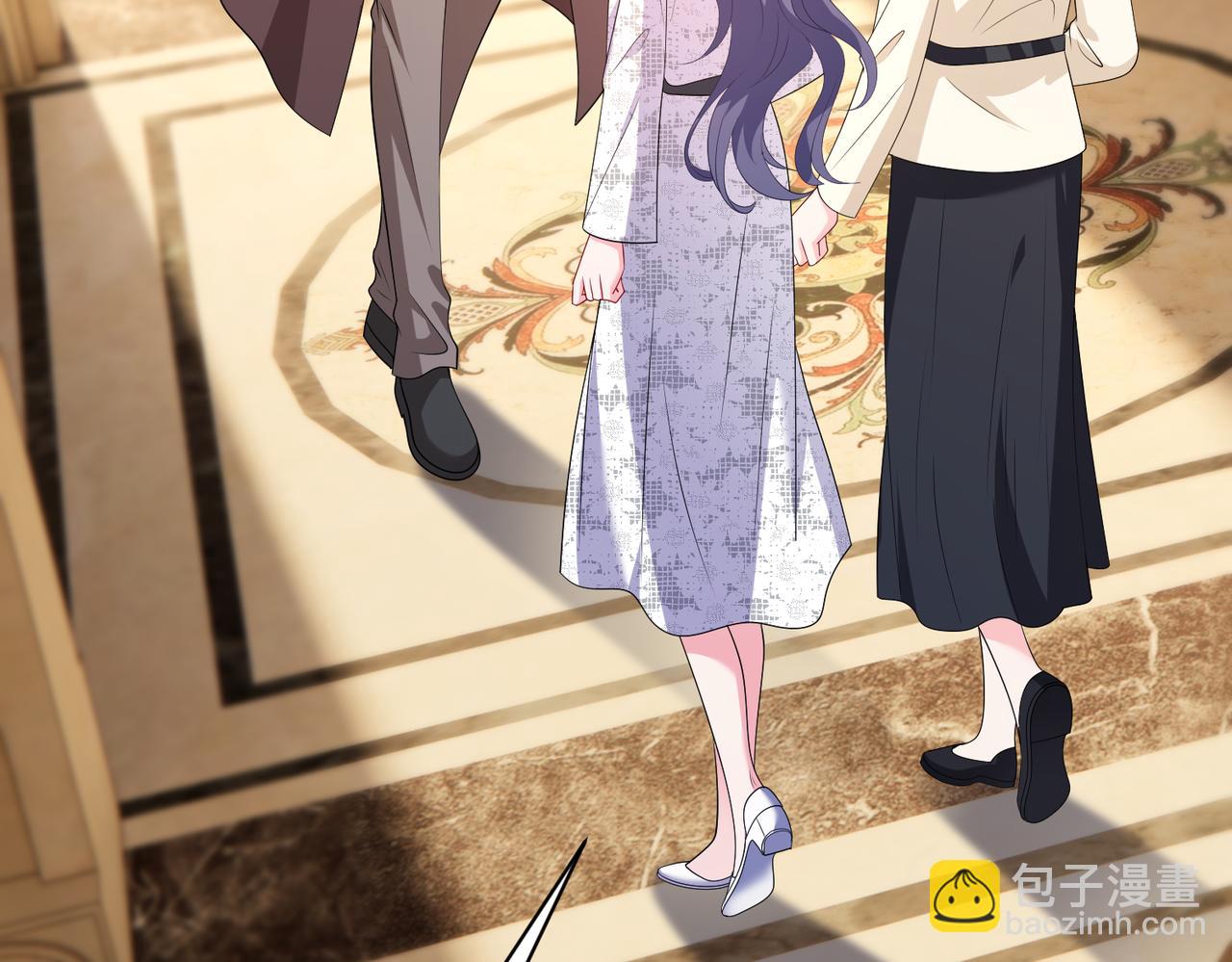 夫人她被慣壞了 - 第44話 去我家？(1/3) - 8
