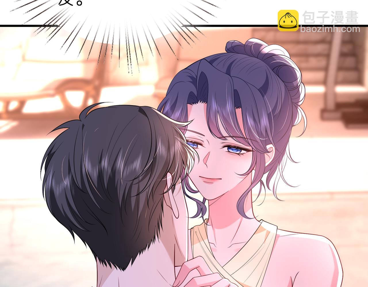 第46话  命中注定(1/2)-第47话