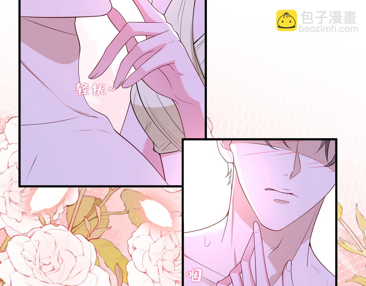 第46话  命中注定(1/2)-第47话